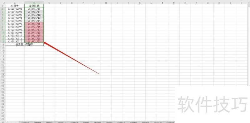 wps下载手机版安卓免费,wps安卓版下载 wps下载手机版安卓免费,wps安卓版下载