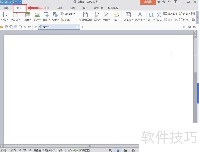 wps下载手机版安卓免费,wps安卓版下载 wps下载手机版安卓免费,wps安卓版下载